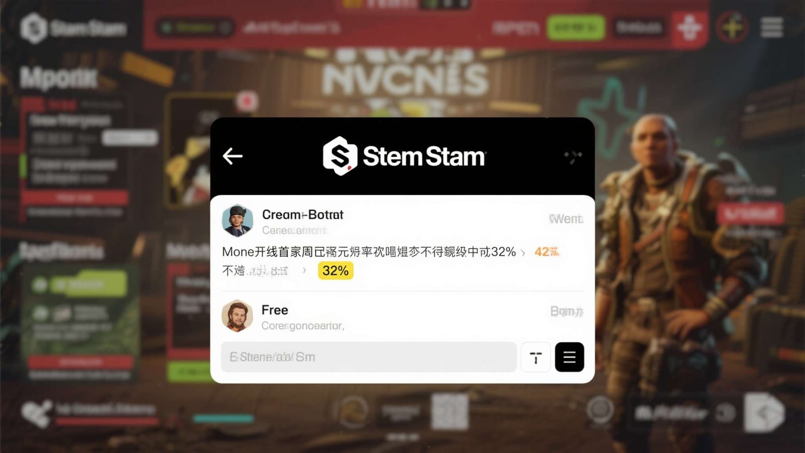管理权限